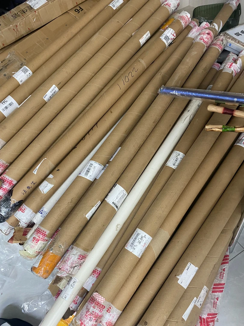 大物竿 综合竿 台钓竿