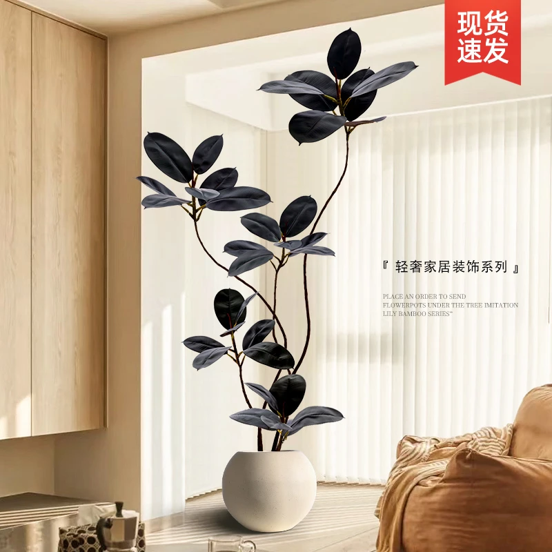 黑金刚橡皮树仿真绿植室内沙发旁假植物仿生盆栽大型客厅落地摆件
