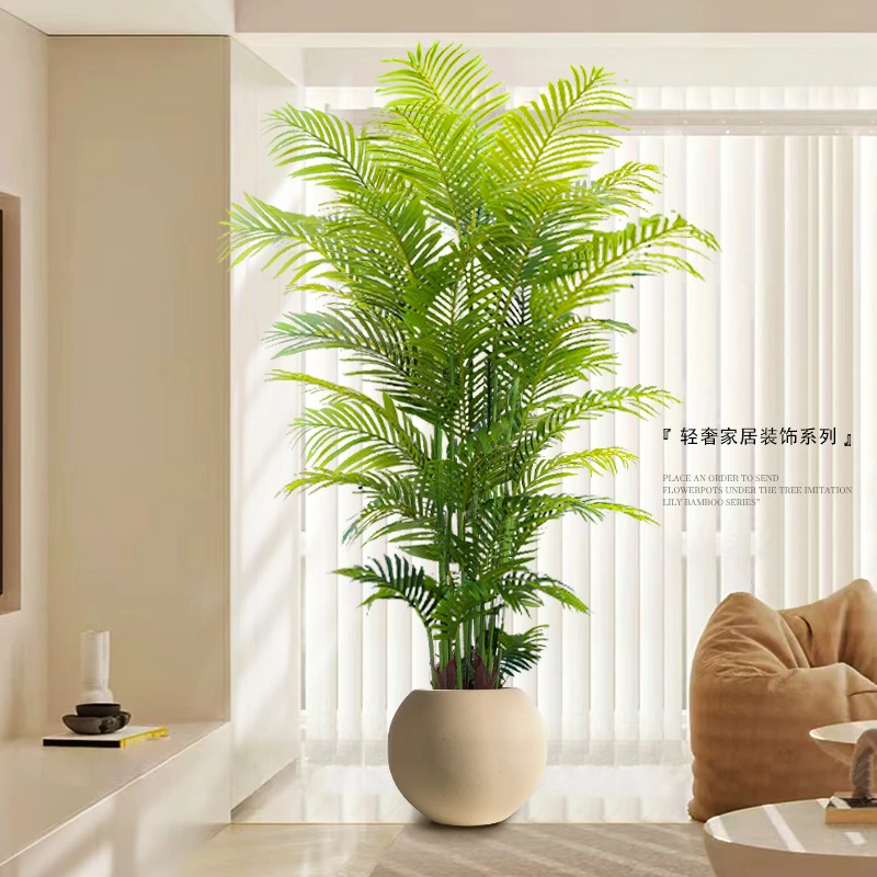 仿真植物散尾葵客厅落地盆栽室内大型仿生花假树轻奢绿植装饰摆件
