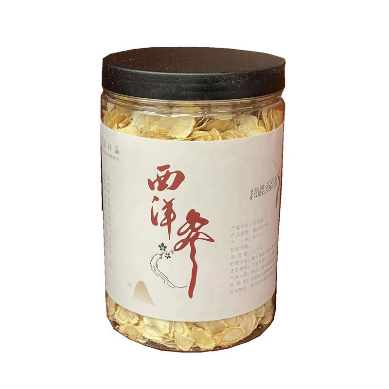 加拿大西洋参花旗参0.6-0.8实惠装250切片克