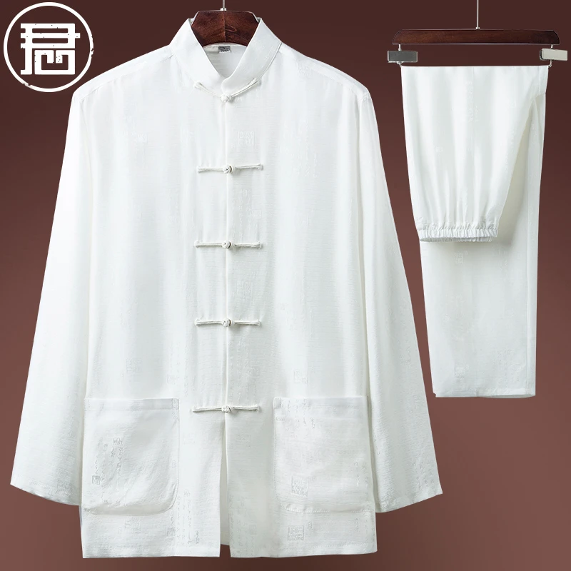 真丝唐装男长袖套装中老年爸爸桑蚕丝太极服居士服禅服国风男装