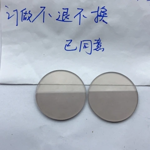 水晶订做镜子不退不换未镶嵌