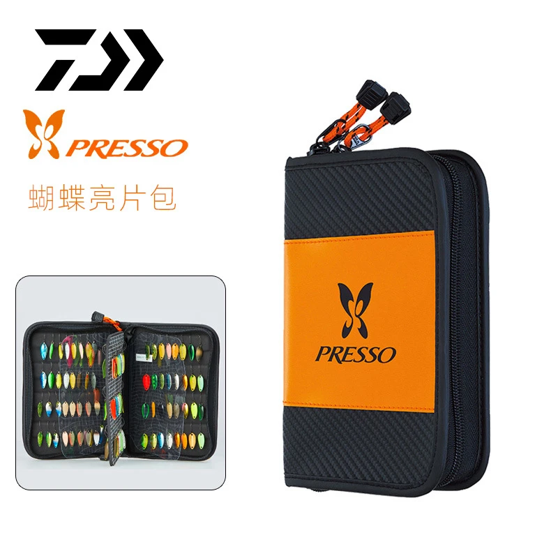 DAIWA达亿瓦蝴蝶亮片包PRESSO路亚亮片微物溪流饵马口亮片鳟饵包