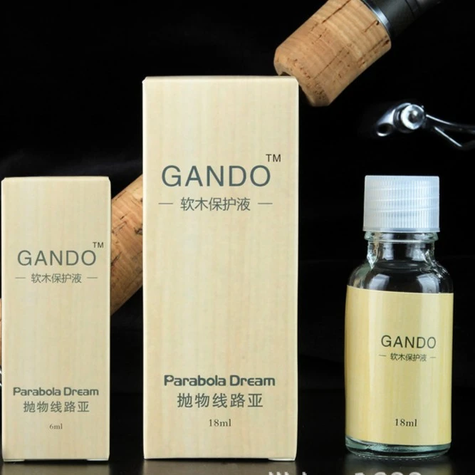 GANDO感度软木保护液保养液路亚竿手把护理剂护竿油防水防污正品