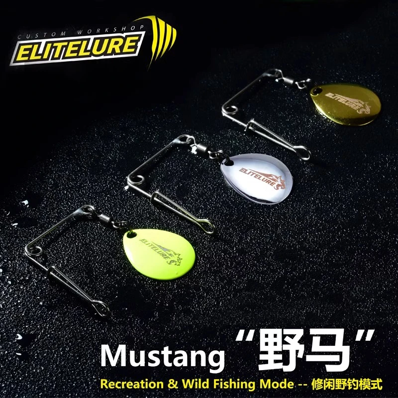 EliteLure/艾利特野马百搭复合亮片硬饵黑坑野钓翘嘴鲈鱼路亚假饵