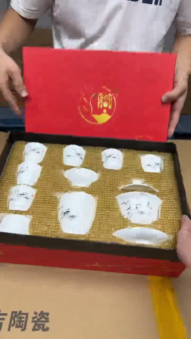 【闪购商品】瓷片其他其他其他其他