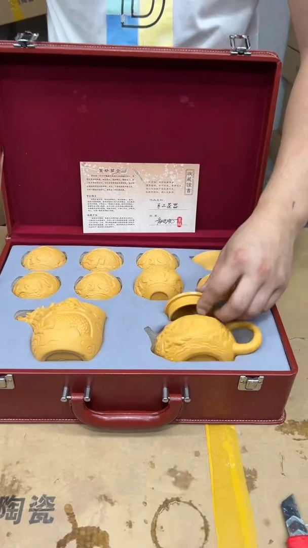 【闪购商品】瓷片其他其他其他其他