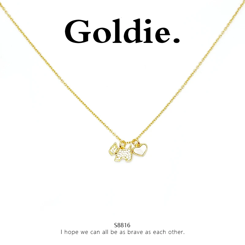 铜合金项链 轻奢设计师款项链～8816