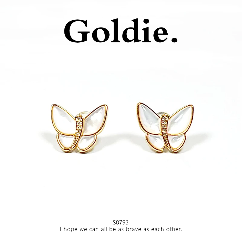 铜合金耳饰 设计师款经典时尚百搭气质耳饰 8793