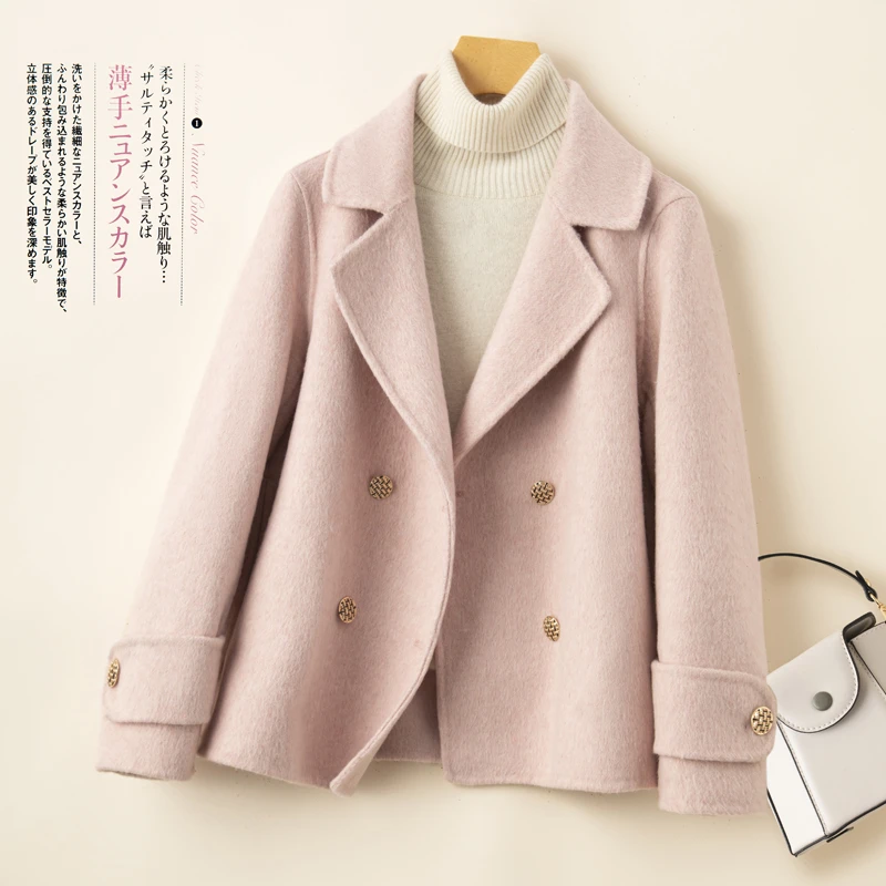 秋冬新款双面羊毛大衣女法式西装领香风修身小个子百搭羊毛呢外套