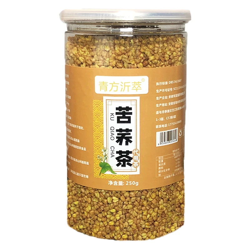 黄苦荞茶罐装荞麦茶黄苦茶酒店黄苦荞冲泡黑苦荞茶全胚芽荞麦茶