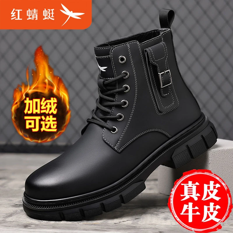 红蜻蜓马丁靴男2024冬季真皮高帮棉鞋男士加绒保暖防滑雪地靴