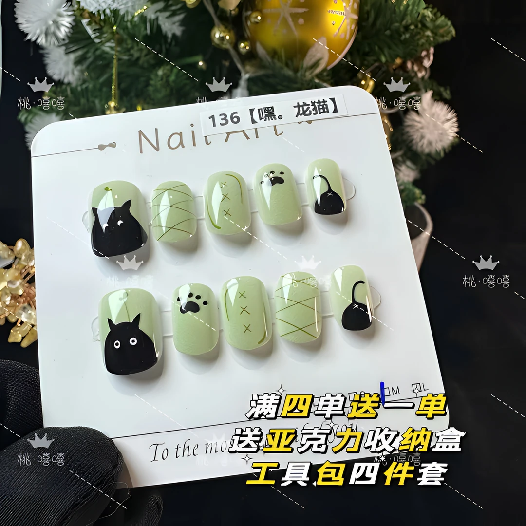 136【嘿!龙猫】特调薄荷曼波色系薄荷浅绿色系穿戴甲巨显白1.7短圆
