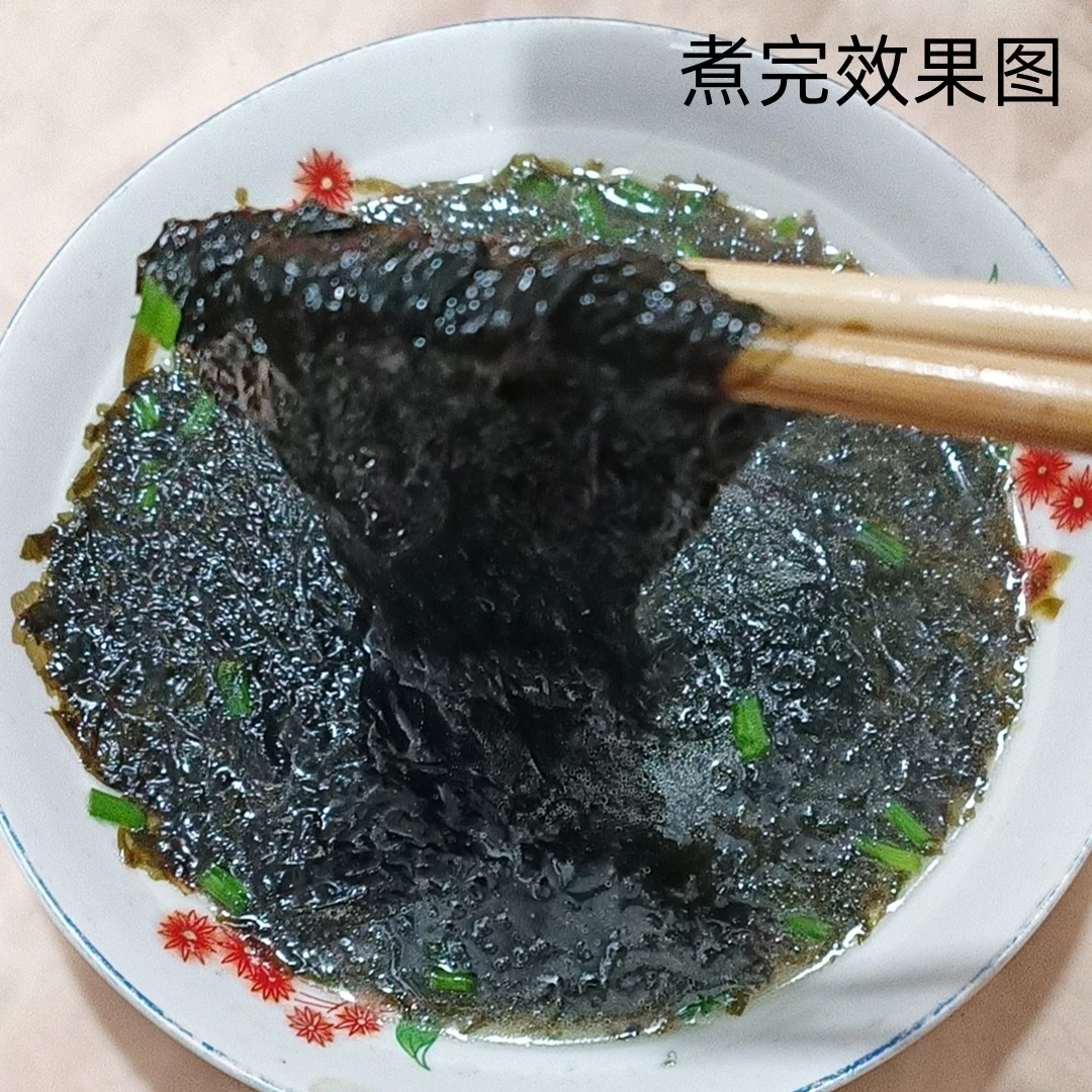 霞浦 头茬修齐 头水紫菜（原生未加工未洗）250g/500g（含袋重量）