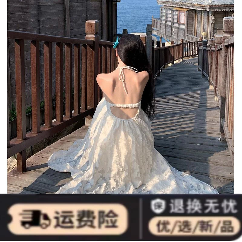 法式绝美挂脖连衣裙仙女夏季超仙气质高级性感露背海边度假长裙子