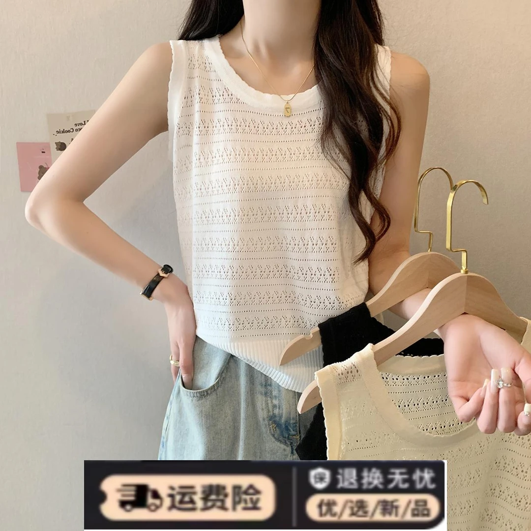法式镂空针织背心女U领宽松大码胖mm内搭无袖上衣薄款白色吊带夏
