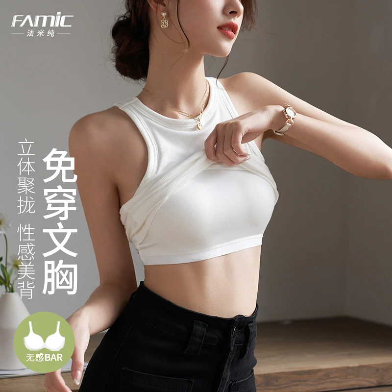 吊带背心女内搭白色新款聚拢带胸垫文胸一体外穿美背内衣打底上衣