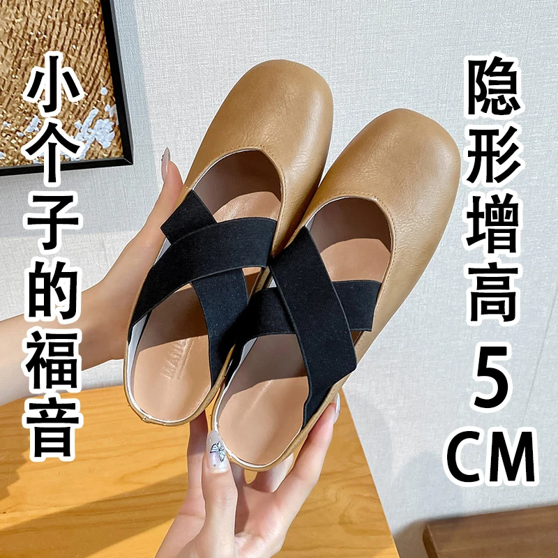 芸熙家方头复古手工内增高玛丽珍包头拖鞋中跟交叉绑带芭蕾舞女鞋