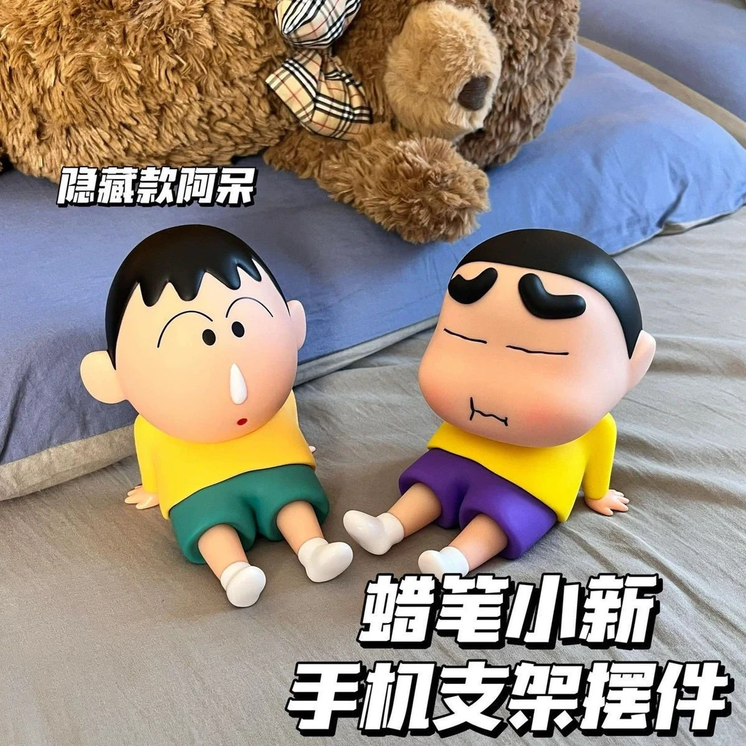 可爱小新网红手机支架蜡笔小新手机支架潮玩阿呆可爱家居懒人支架