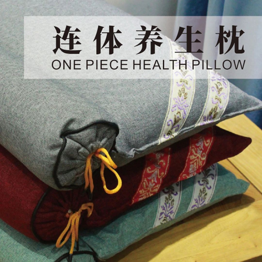 潞城艾草护颈枕修复护颈椎睡觉专用圆柱助眠连体枕