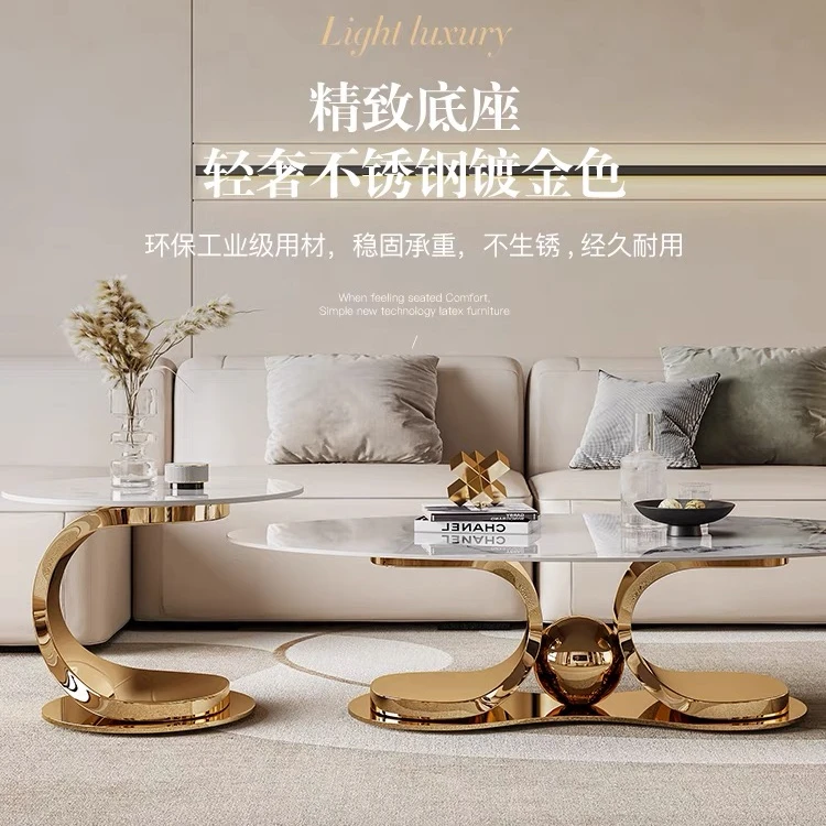 意式轻奢椭圆形岩板茶几组合现代极简个性创意小户型客厅家用茶几