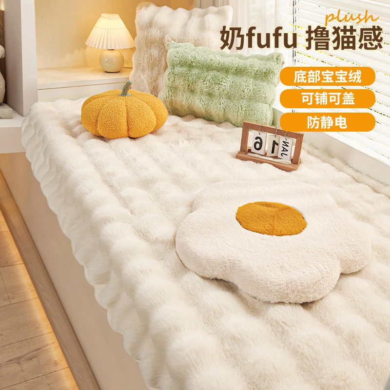 【60/90】X200毛毯冬季加厚盖毯加绒毯高级感毛办公室午睡毯防静电