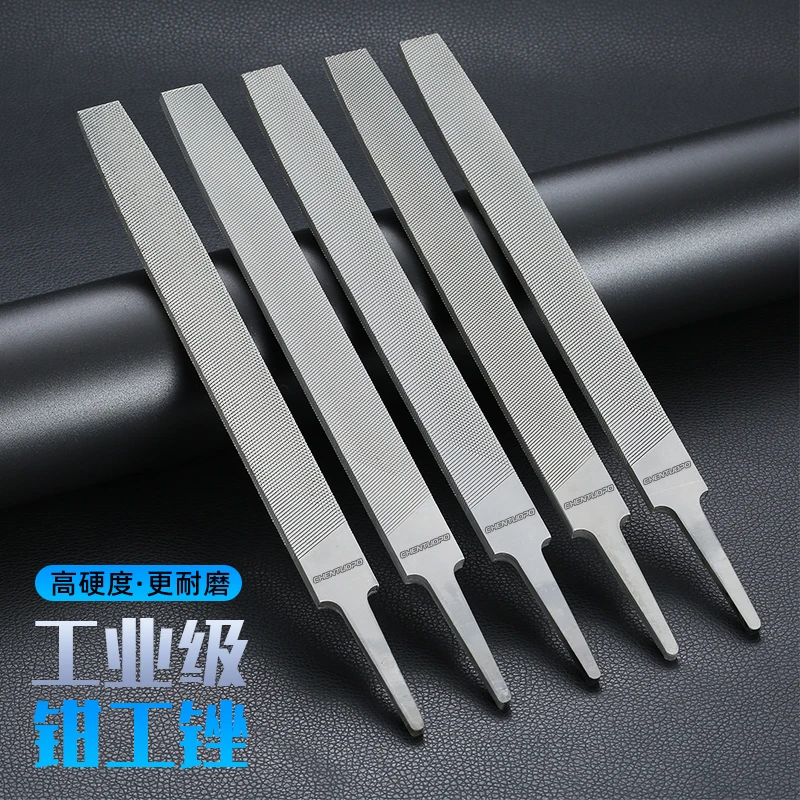 锉刀钢锉扁平挫刀大板锉10-18寸粗中细齿木工磨铁锉金属打磨工具