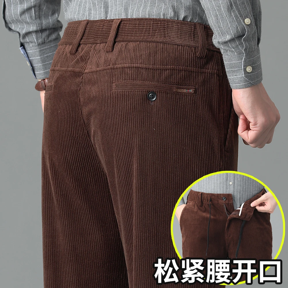 XIBOLANG/希伯狼春季薄绒休闲男直筒绒裤宽松时尚简约男士休闲裤