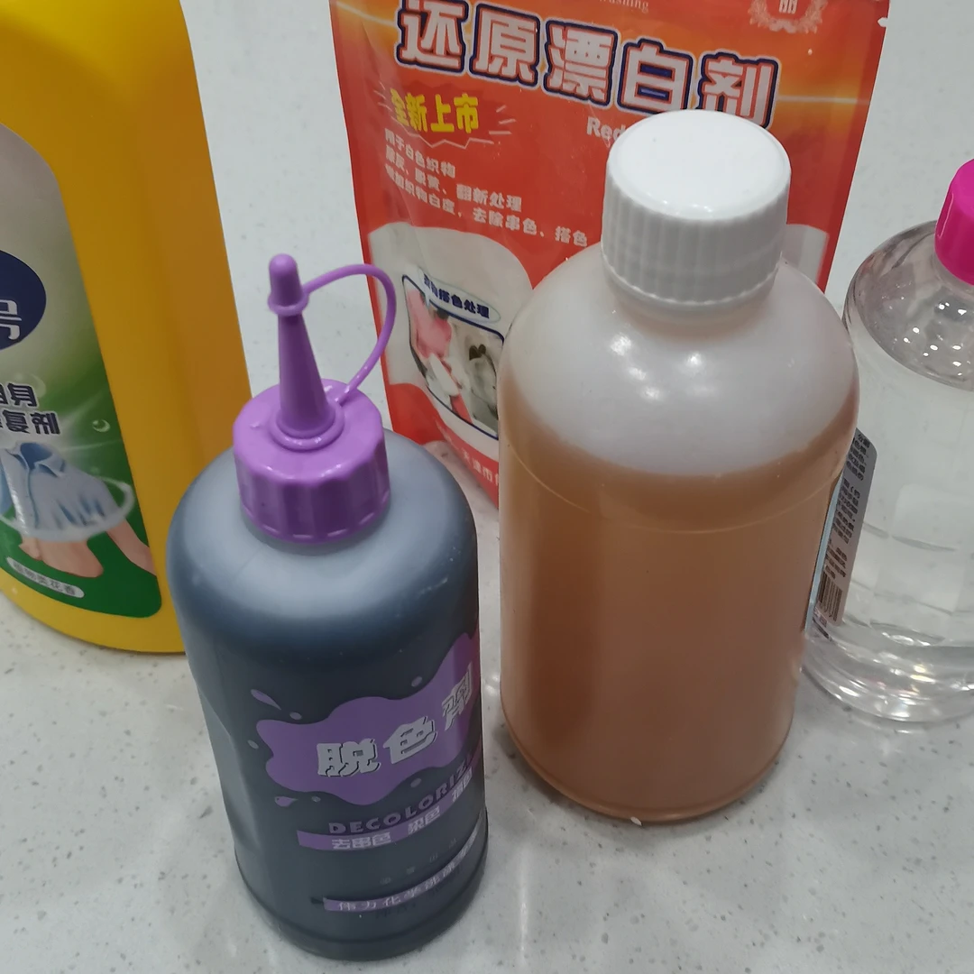 救治五件套，天津伟力洗涤用品