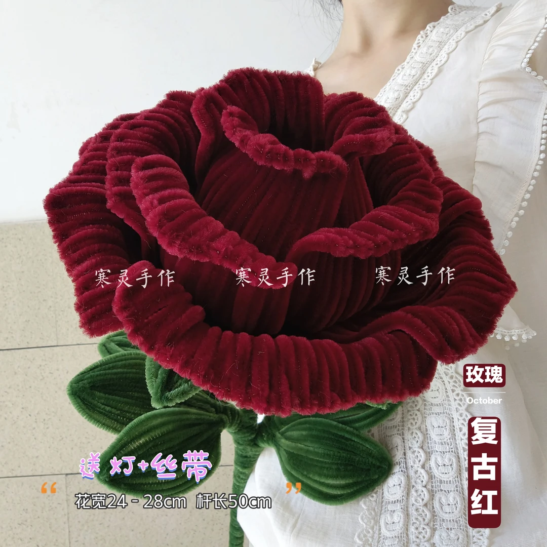 【成品】巨型礼物玫瑰  经典爆款大气色红 表白神器 全细节精品玫瑰