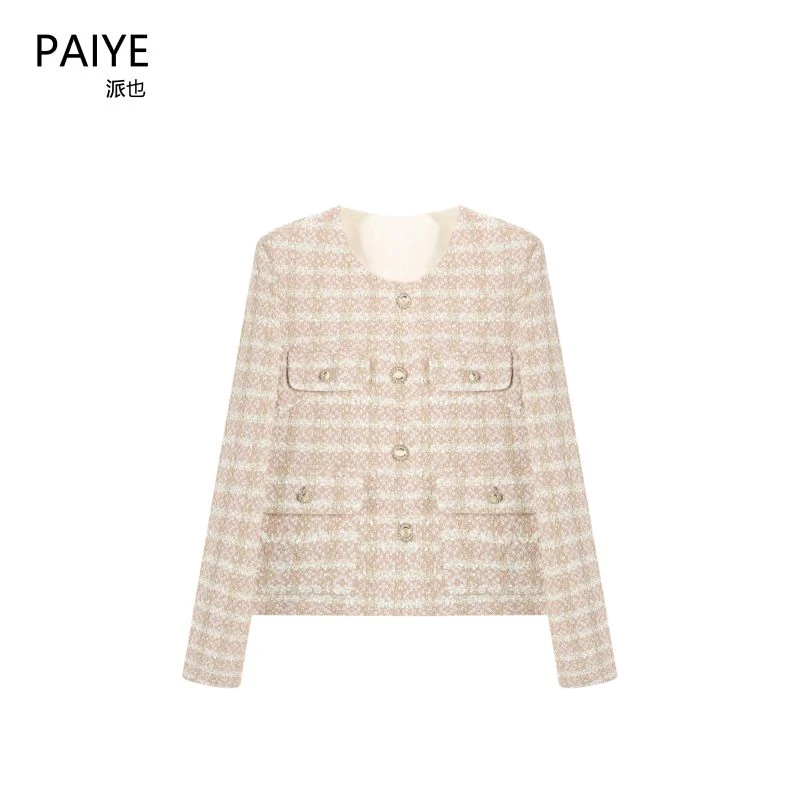 法式名媛小香风外套2025年春秋新款气质高级洋气上衣女A71196