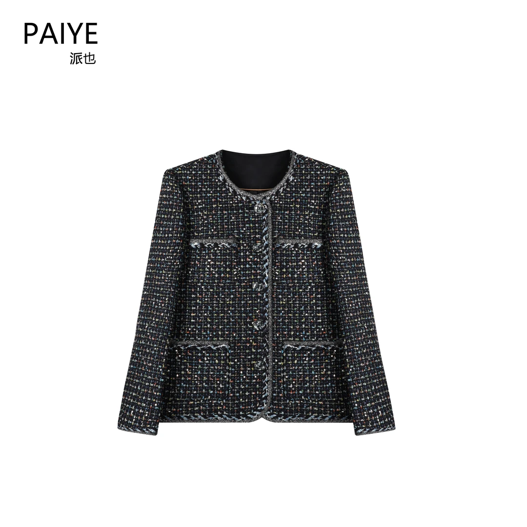 【璀璨星河】新国标90白鸭绒小香名媛风外套女2025秋显瘦上衣A71990