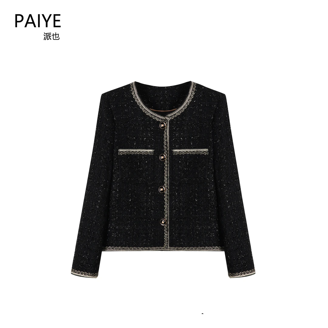 新国标90白鸭绒羽绒内胆重工时尚粗花呢上衣黑色编织小香风A60712