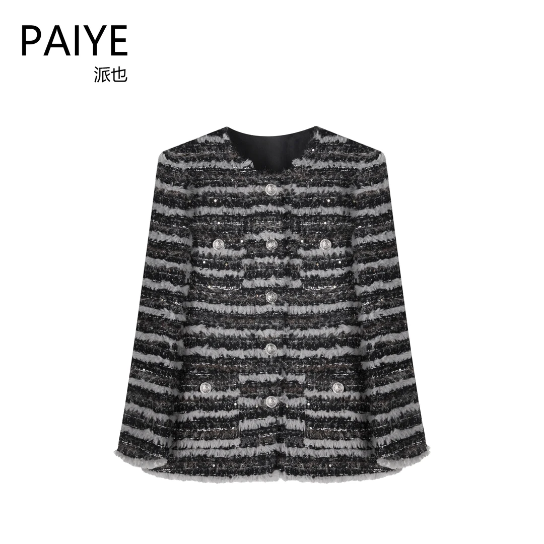 2025新款秋冬女装高级感百搭小香风外套富家小千金女装A78020