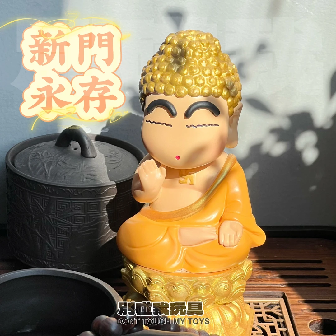 潮玩蜡笔GK小新系列 释迦摩尼佛祖小新手办摆件桌搭车载礼物 16CM