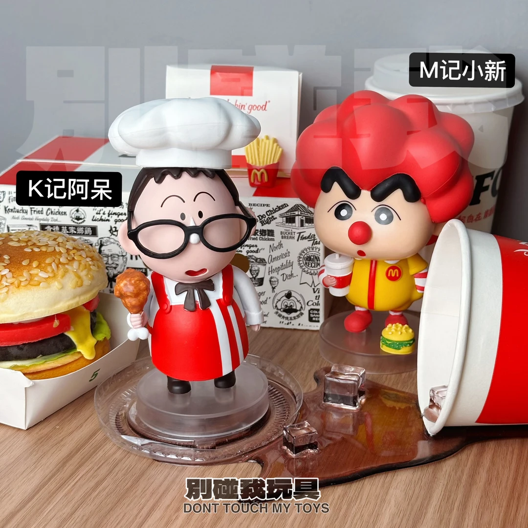 潮玩GK蜡笔cos小新系列 麦当当M记小新K记阿呆 手办摆件玩具 13CM
