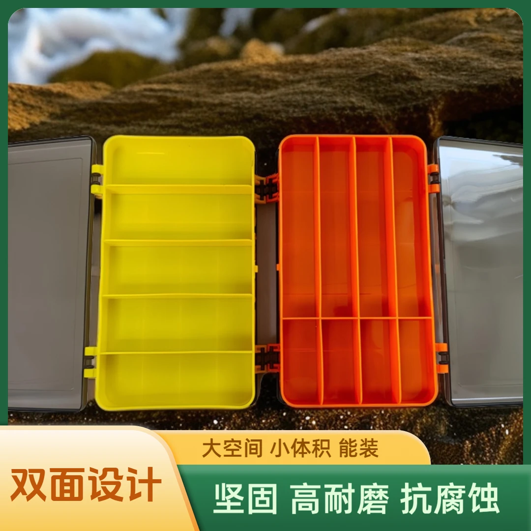 FEISHI/飛仕高强度双面路亚饵盒假饵加厚加深耐压多种加强热销