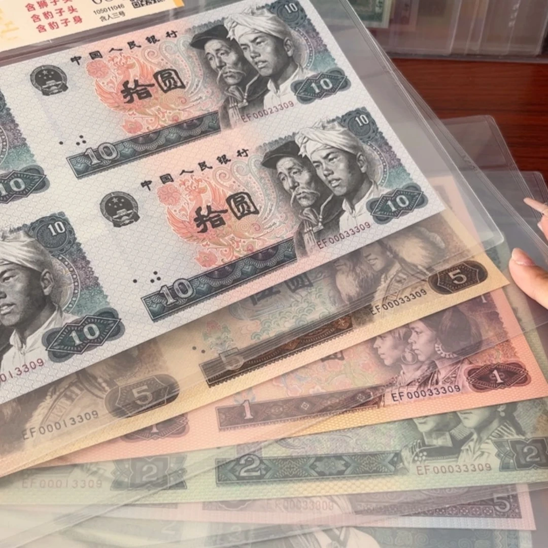 【闪购商品】长城小四连3309
