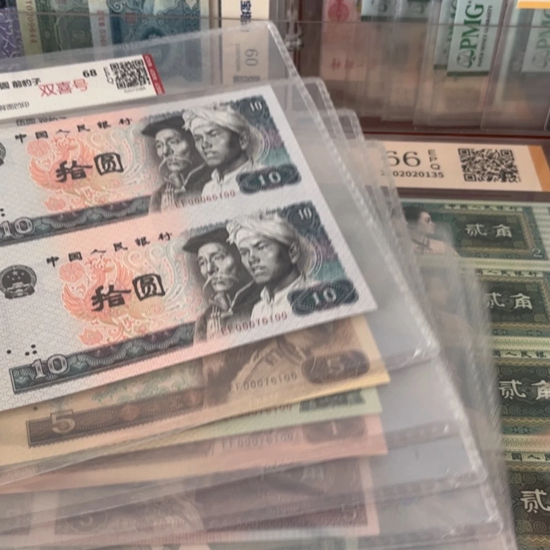 【闪购商品】长城小四连体00066100