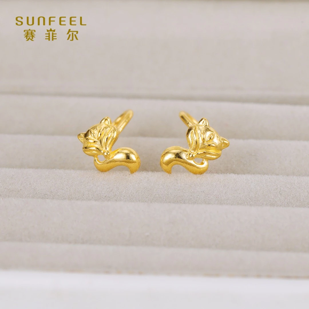 SUNFEEL/赛菲尔【十二店】足金小版狐狸耳钉HR010305