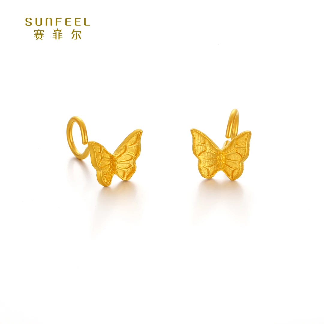 SUNFEEL/赛菲尔【优选店】足金艺术蝴蝶纷纷耳钉HR20010872