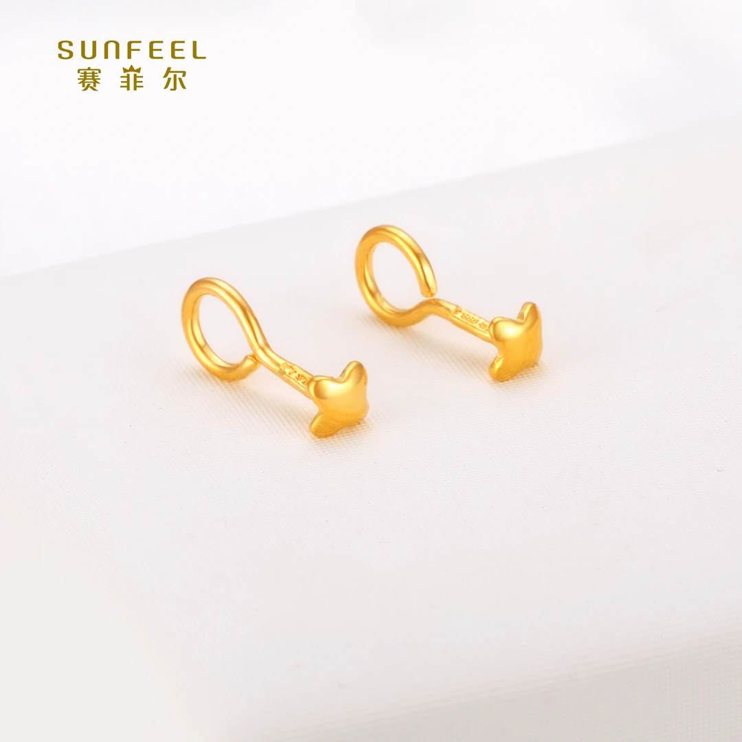 SUNFEEL/赛菲尔【十三店】足金999.9四角星耳钉HR010234/RCA00124