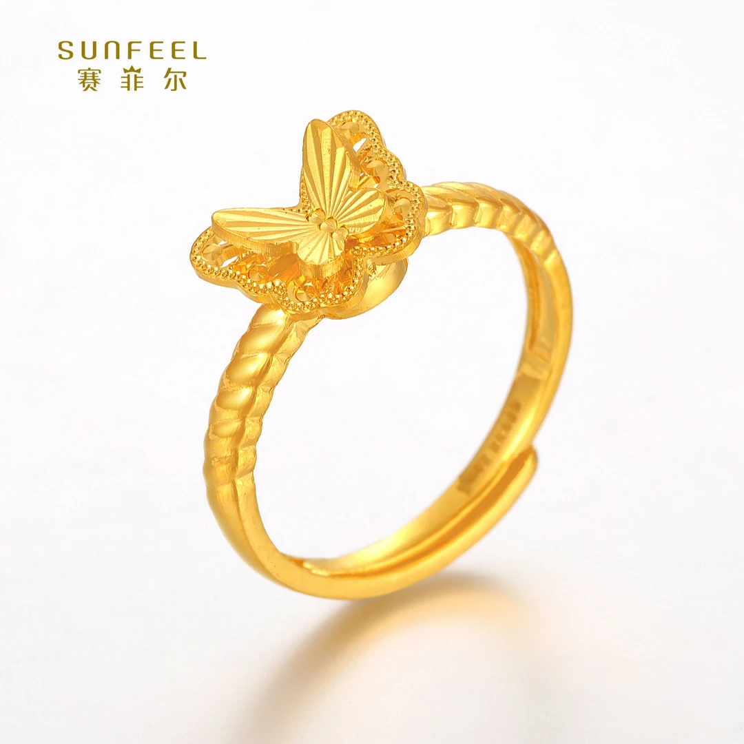 SUNFEEL/赛菲尔【十七店】足金时尚蝴蝶戒指HJ20020579