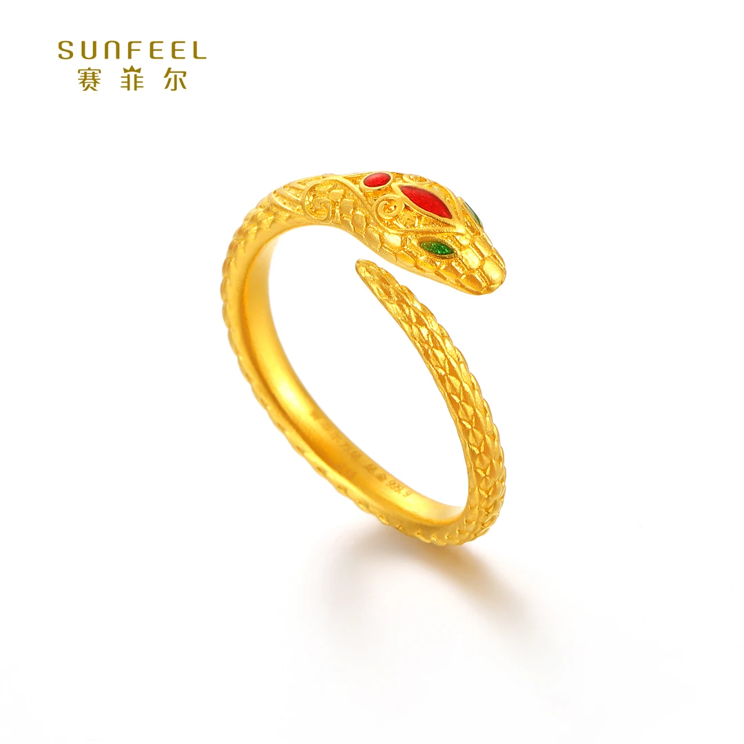 SUNFEEL/赛菲尔【十七店】足金炫彩灵蛇戒指HJ14010292