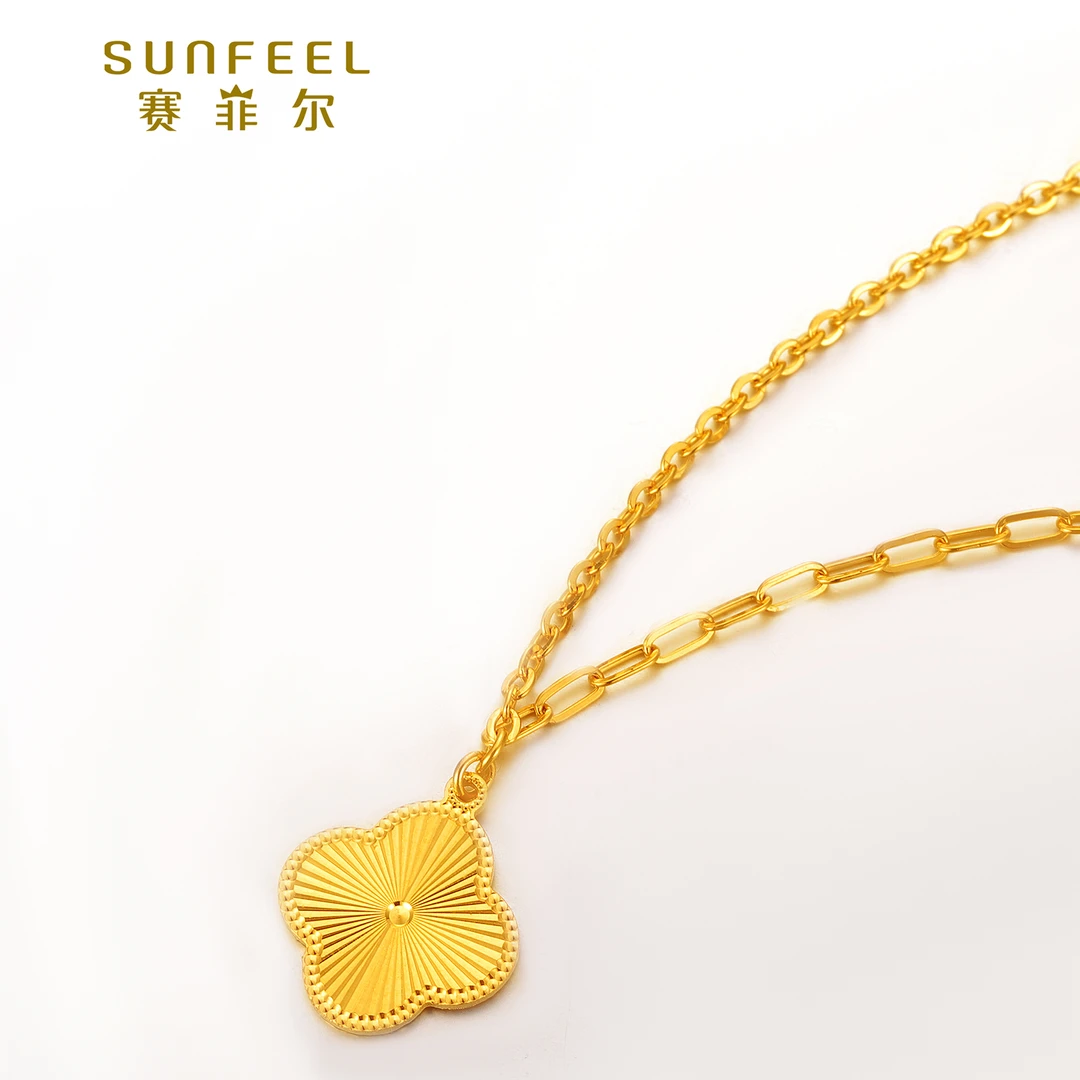 SUNFEEL/赛菲尔【十九店】足金 精炫金时尚四叶草套链HT020584