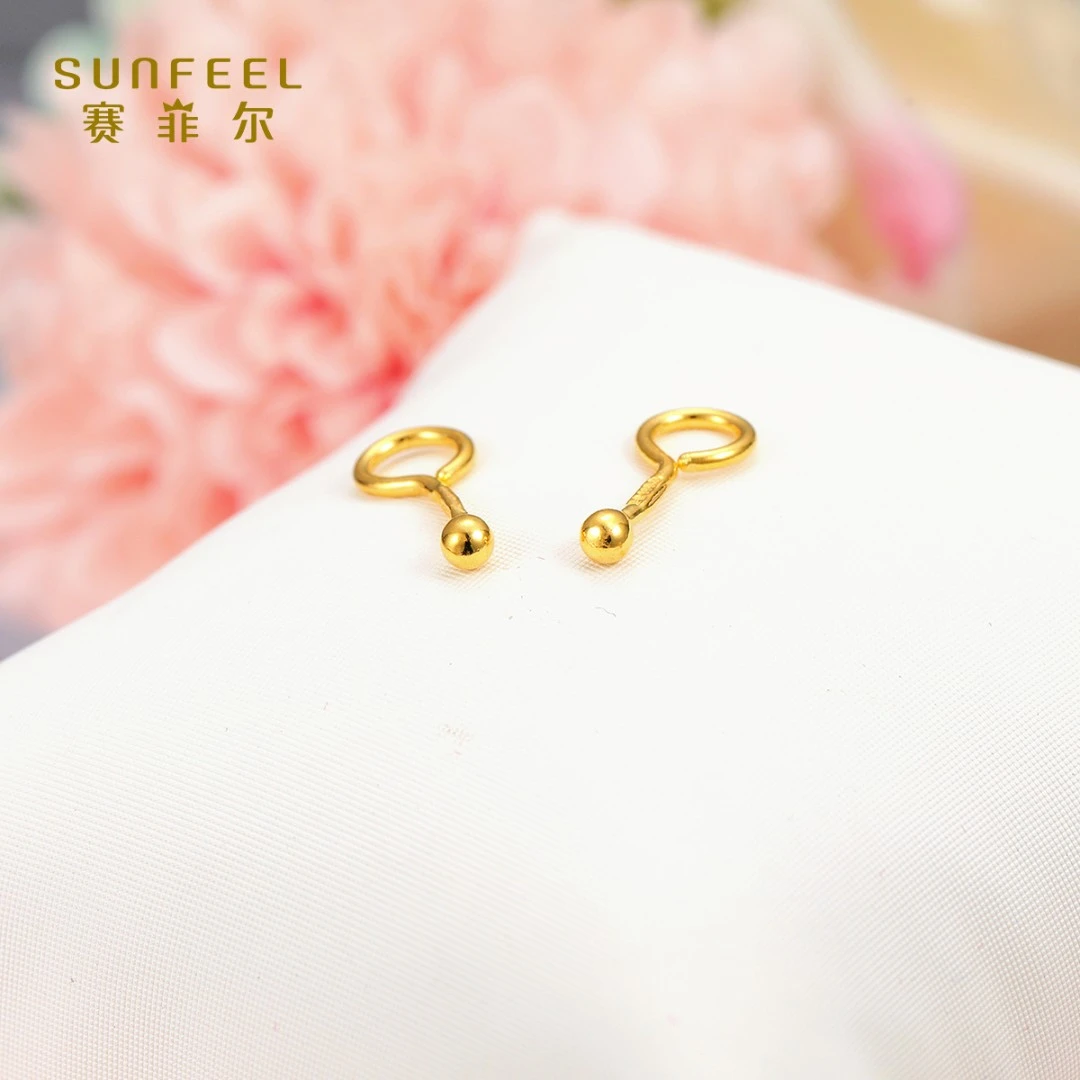 SUNFEEL/赛菲尔【十九店】足金999.9光面地球仪豆豆耳钉RSA00001