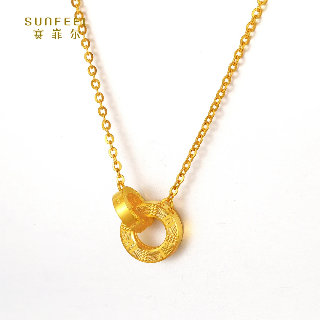 SUNFEEL/赛菲尔【优选店】足金精炫金时尚精致双环套链JXX00573