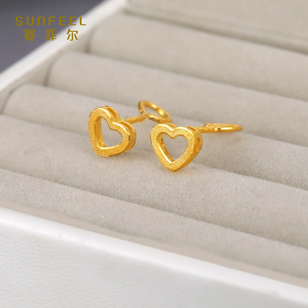 SUNFEEL/赛菲尔【十六店】足金999.9心形耳钉RDA00936/HR010188