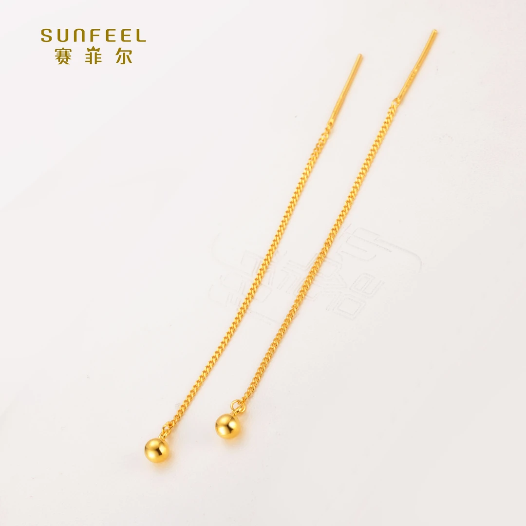 SUNFEEL/赛菲尔【十四店】足金优雅光面小球球长款耳线HR030039