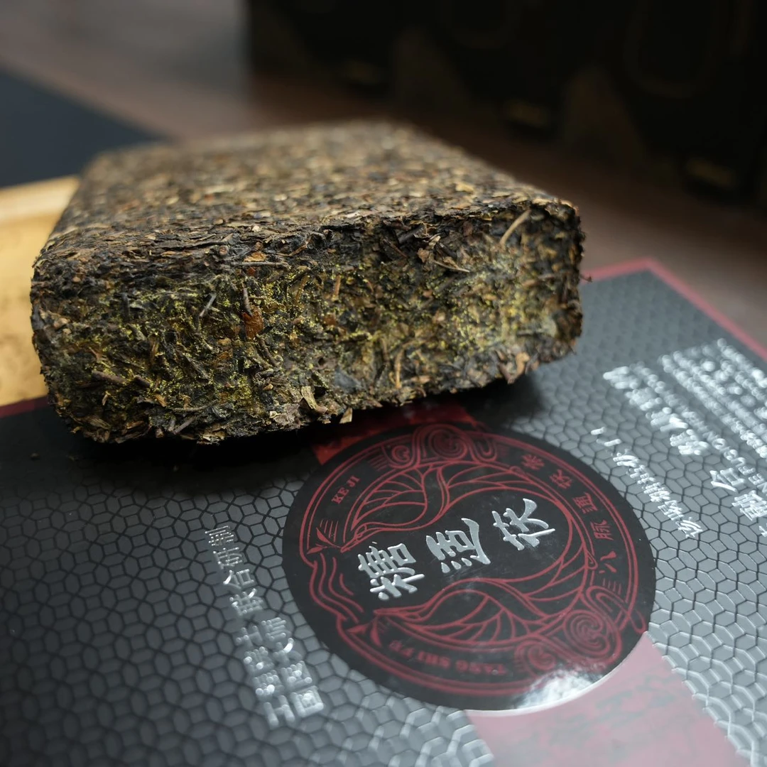 【糖适茯】安化黑茶药结合创新功能性正宗野生山头黑茶900g/盒